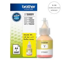 BROTHER BT5000Y Sarı Mürekkep