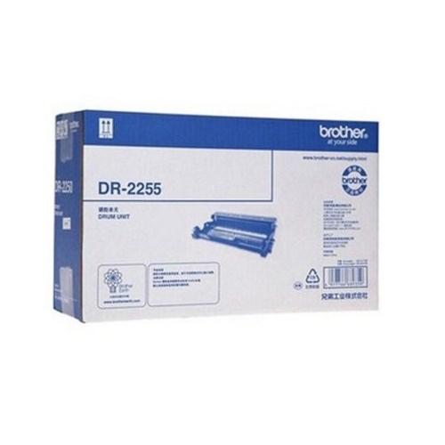 Brother DR-2255 ORİJİNAL Drum Ünitesi
