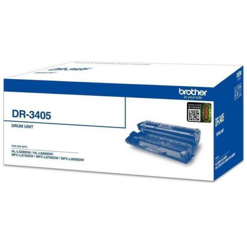 Brother DR-3405 ORİJİNAL Drum Ünitesi