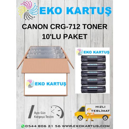 CANON CRG 712  EKONOMİK AVANTAJLI 10'LUMUADİL TONER