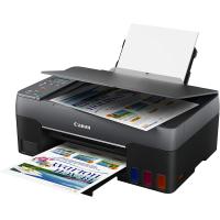 CANON G2460 ÇOK FOKSİYONLU TANKLI RENKLİ BİTMEYEN KARTUŞLU YAZICI