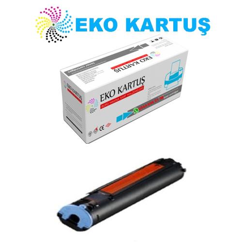 Canon imageRUNNER 1435iF C-EXV 50 MUADİL FOTOKOPİ TONERİ