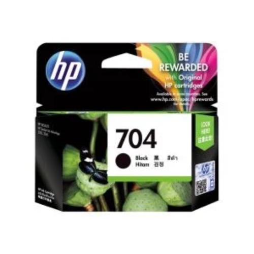 HP 704 Deskjet 2060 Siyah Kartuş CN692AE / CN692A