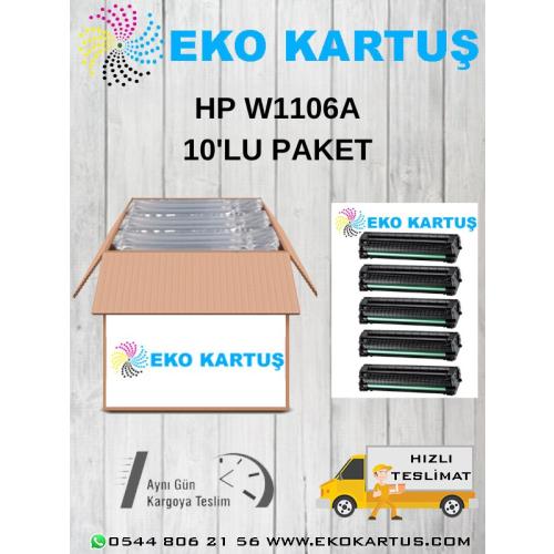 Hp Laser 107a 10’lu AVANTAJLI EKONOMİK  Muadil Toneri ÇİPLİ 