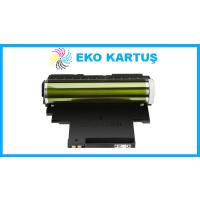 Hp Color Laser MFP 179fwg MUADİL Drum Ünitesi,