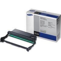 Samsung MLT-R116 ORİJİNAL Drum Ünitesini 